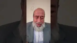 تفسير سورة طه 23 د. كمال المويل @ Dr kamal almowil 