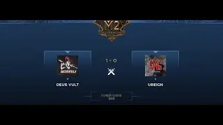 Deus Vult vs uReign Финал М2 Championship Купите АНТИХИЛ! 2020