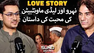 Untold Reality of Jawaharlal Nehru and Edwina Mountbatten's Love Story | Edwina's Role in Partition