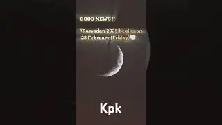 Ramzan date 2025//Pehla Roza kab hai 2025//Ramazan Calendar 2025