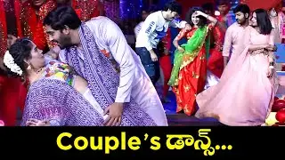 Couple's Lovely Dance Performance | Sridevi Drama Company | ETV
