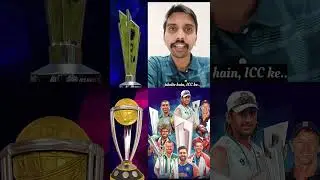 Why does the T20 World Cup come in every 2 years but the ODI world cup is organised in a 4 year gap?
