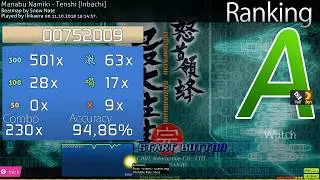 tenshi inbachi HDHT