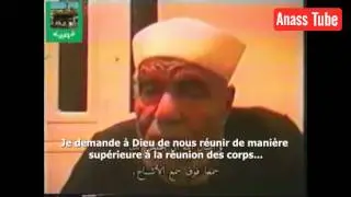 La déclaration d'un illustre élève à son illustre maître par Sheikh Sha'rawî