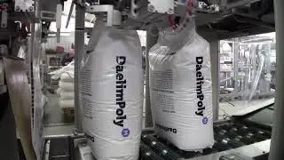 Form, Fill, Seal Bagging Machine for Resin Pellets with Vacuum System