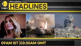 Israel-Gaza War: Multiple Blasts Rock Gaza | Erdogan's Wife Calls on Melania Trump | WION HEADLINES