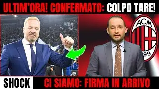 Mercato MILAN 🔥Tare lo Blocca per Giugno! Bomba Maignan! ✅