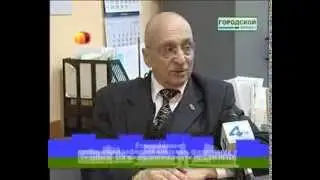Городской формат №126 от 4 ноября