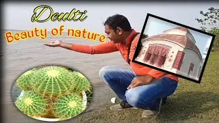 Deulti picnic spot | Rupnayan river | Nursery | One day trip from Kolkata | দেউলটি | Tourist place