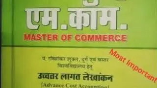 लागत लेखांकन का अर्थ और परिभाषा . महत्त्व, लाभ |meaning of cost accounting | mcom |Bcom|BBA| unit 1.