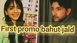 fahmaan ke new show ka first promo#fahman