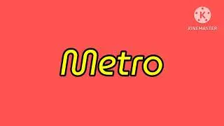  маленький Metro