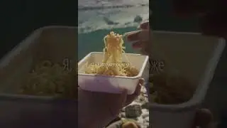 Дошик на высоте 2840 :D