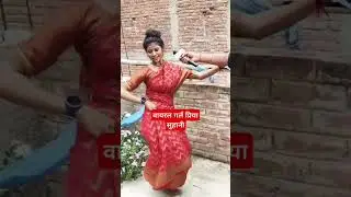 Priya Suhani ❤️❤️❤️ #video #trendingshorts #a #khesharilal #rani247 #bh