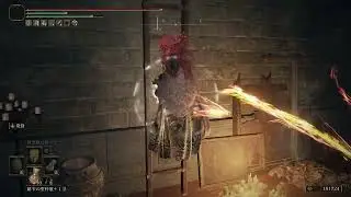 【エルデンリングDLC】ミドラーの館の攻略ルート