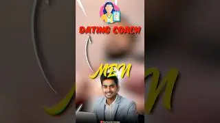 Why Indian Men Need a Relationship Coach to Get a Girlfriend or Wife ! @ThePowerfulHumansOfficial