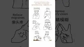 Do These Chinese Exercise Daily to See the magic #chinese #excercise #daily #magic #gym #homeworkout