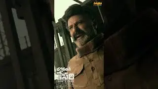 Bhagavanth Kesari Trailer | Nandamuri Balakrishna | Anil Ravipudi | Kajal | Sree Leela |Thaman S