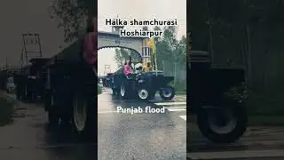 #heavyrainalert #punjabweather #floodcontrol