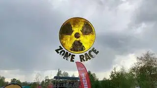 Zone race 2019