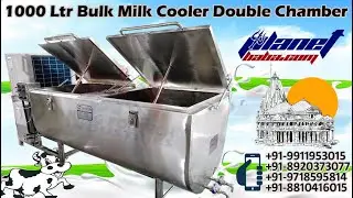 1000 Ltr Chilling VAT Double Chamber, Milk Cooling Machine, 91-9911953015