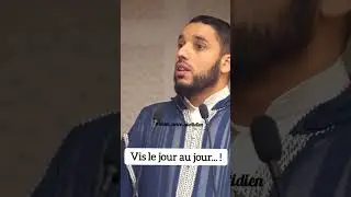 rappel du jour #rappel #islam #rachideljay