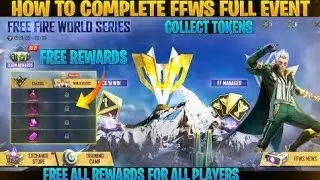 Free Fire World Series Event Rewards | How To Complete Free Fire World Series Event | Free  Fire