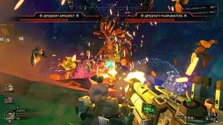 [PC] [30] Deep Rock Galactic Co-oP - Задание: Ликвидация (Рука плача)