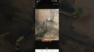 Дом можно купить в рассрочку. Спасибо за подписку ❤️