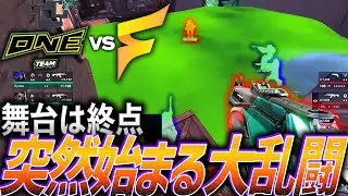 【まるでス〇ブラ】舞台は終点。突然始まる大乱闘【VCT Ascension Group Stage Day5 - FCY vs ONE】