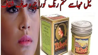 How to Pop Pimples Safely & Remove Acne Scars Naturally
