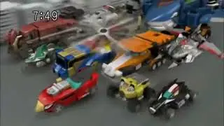 Engine Sentai Go-onger : Engine Roll Call