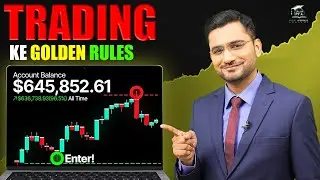 Trading Ke Golden Rules | Beginners Must Watch