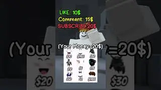 How much money do you have? #roblox