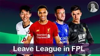 How to Leave Private League in Fantasy Premier League