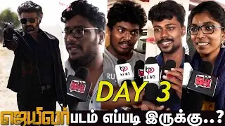 Jailer Public Review Day 3 | Jailer Review Day 3 | Rajinikanth | Nelson | Anirudh | Tamannah