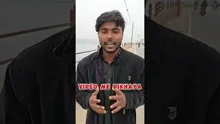मोतिहारी मरीन Drive ❤️🥰 Very Bad Smell 🤧😷 #minivlog #viral #vlog #shorts #irshad_vlogss