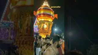 Peruvaaje Ratha #ganasudhe #shortsvideo
