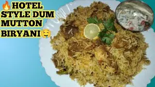 Hotel style dum mutton biryani🤤 😍soft mutton|long Rice 🍚