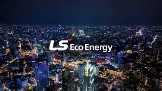 LS Eco Energy PR(2025)