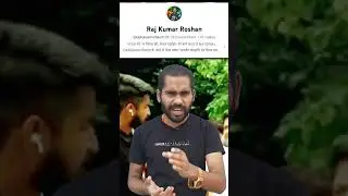 Jain Monk Murder In Karnataka | Jain Muni Ki Hatya | #youtubeshorts #shortsfeed #viralshorts