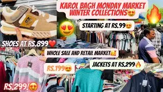 Karol Bagh Monday Market| Latest Video | Winter Collections | Retail & Whole sale Market