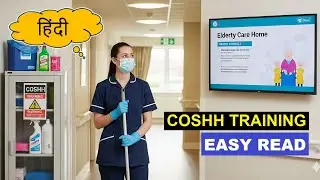 यूके केयर वर्कर्स के लिए COSHH ट्रेनिंग | COSHH Training for Care Workers UK | COSHH Safe Handling