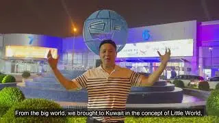 Little World 2024 Kuwait - (English) -Kuwait International Fairground -KIF