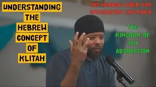 Царство Ях Анеама Бен Хазриэля на Клите (קליטה) (африканские евреи-израильтяне Иерусалима)