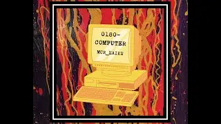 0180-COMPUTER (by mcr_haiku)