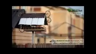 Экодолье  Таунхаусы. Возможна реализация по программе  ЖРС сент  2015.