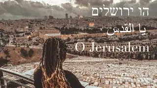 O Jerusalem - Munesu (Oud Version)