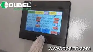 SMT nozzle cleaning machine