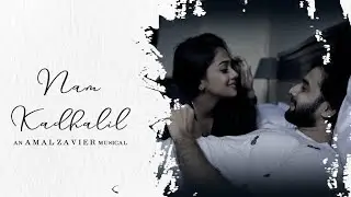 Nam Kadhalil  | Tamil Music Video | Amal Zavier | Rahul Ram | Revu Raj